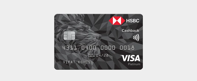 HSBC Cashback Credit Card